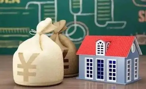 宝鸡取的公积金只能用于贷款么（提取的公积金只能还房贷吗）